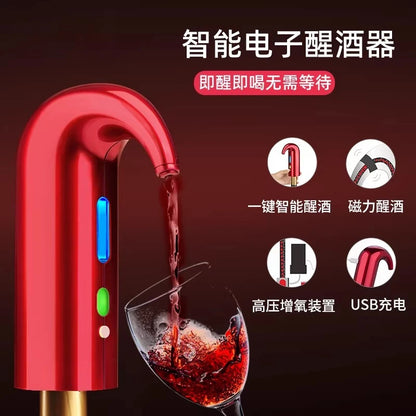Electric Wine Aerator Pourer | Premium Decanter Dispenser